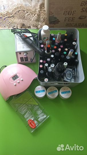 Набор для наращивания ногтей бу