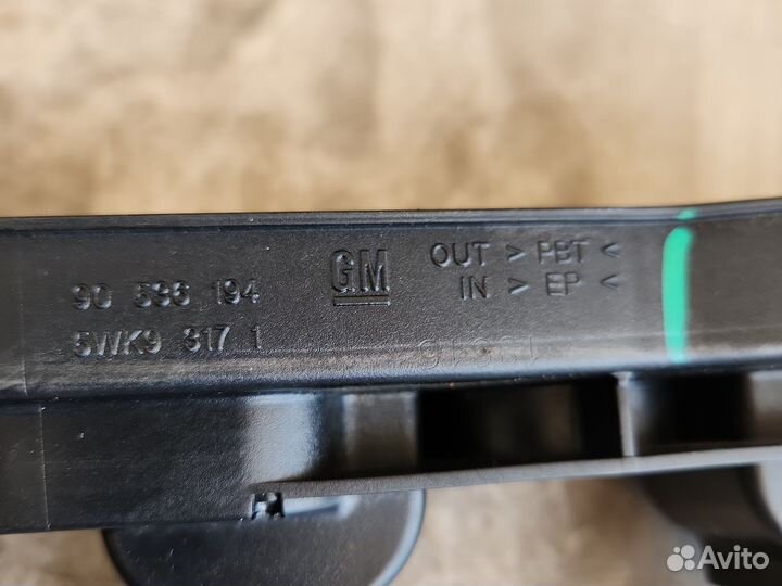 Модуль зажигания Опель Z18XE