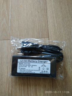 Зарядное устройство 2А, 36/42 вольт