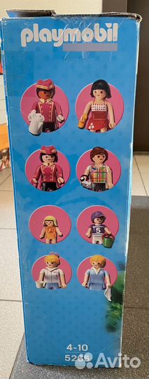 Play mobile Hotel 5265