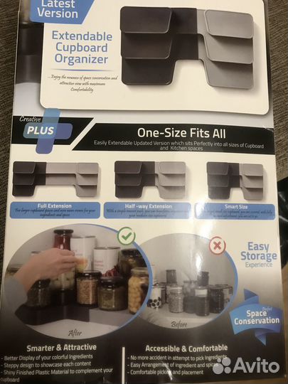 Раздвижная полка для легкой доступности