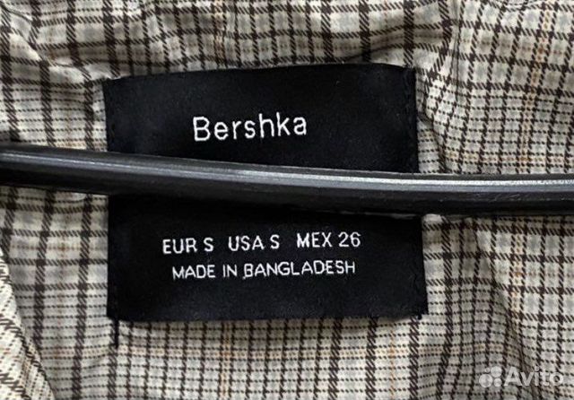 Куртка bershka