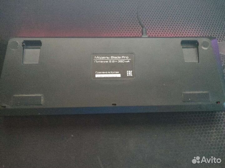 Игровая клавиатура zet gaming blade pro