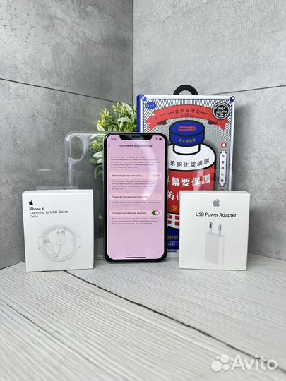 iPhone X, 64 ГБ