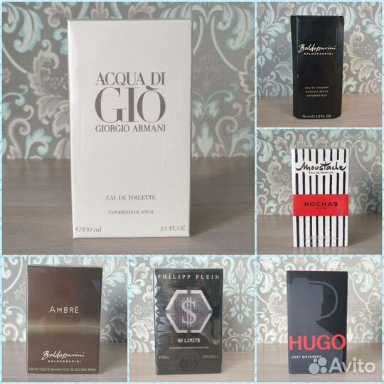 Baldessarini Hugo boss Giorgio Armani Rochas