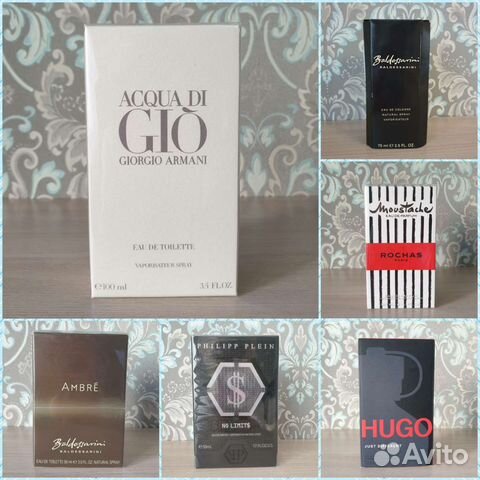 Baldessarini Hugo boss Giorgio Armani Rochas