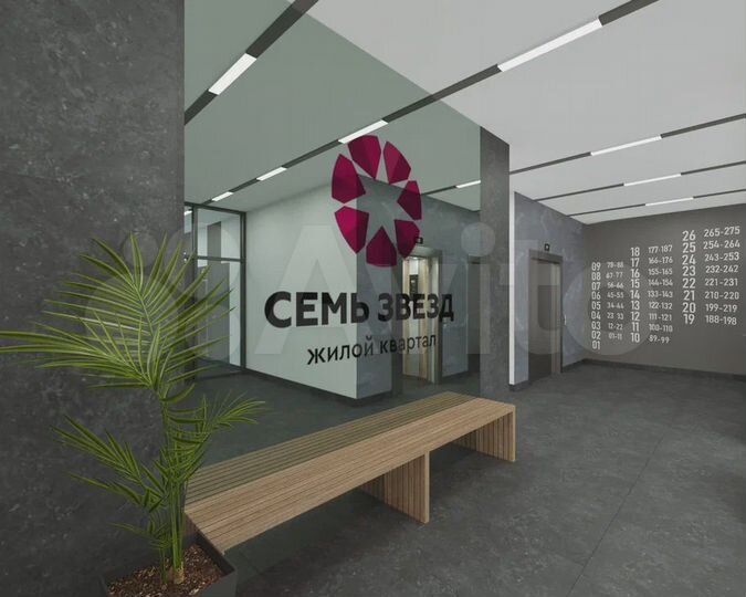 3-к. квартира, 67,3 м², 25/26 эт.