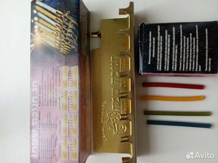 Подсвечник Ханукальный