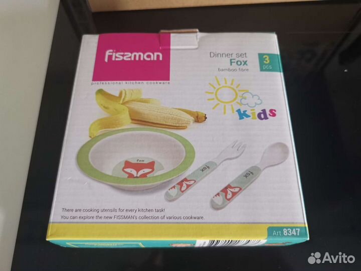 Детская посуда для кормления из бамбука fissman