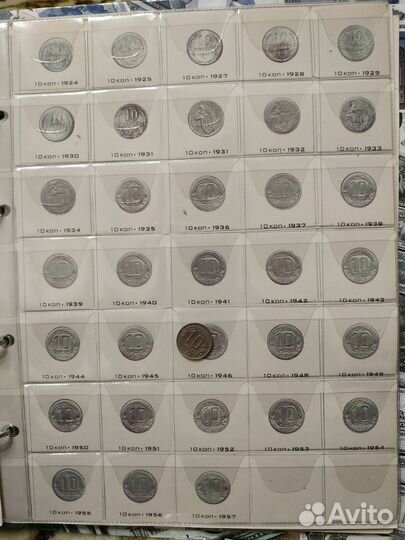 Альбом ранних советов