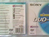 Фирменные дивидибоксы (пустые коробки для DVD-диск