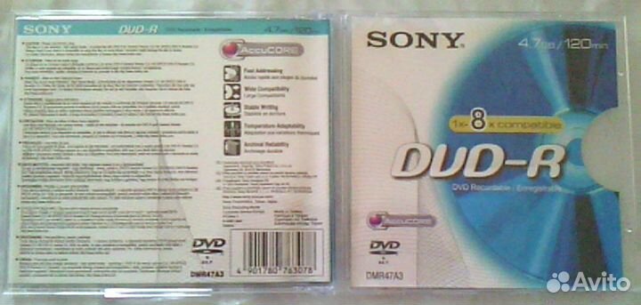 Фирменные дивидибоксы (пустые коробки для DVD-диск