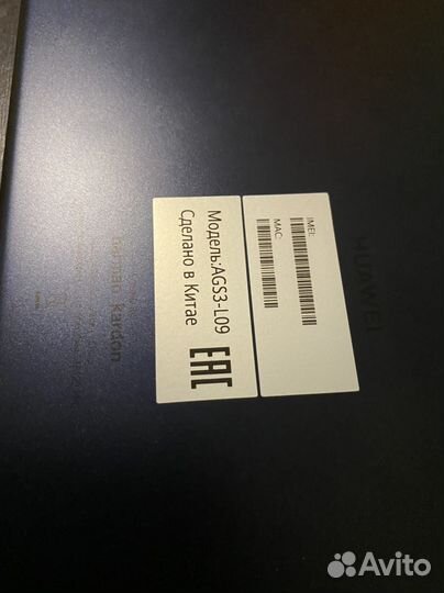 Планшет huawei MatePad T10S, 32 гб