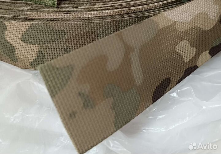 Стропа мультикам