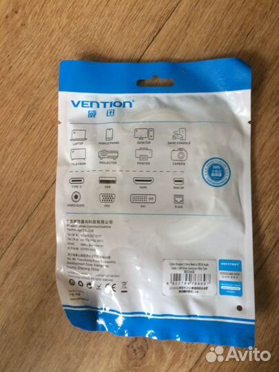 Кабель RCA Vention 3,5 мм на 2RCA разветвитель RCA