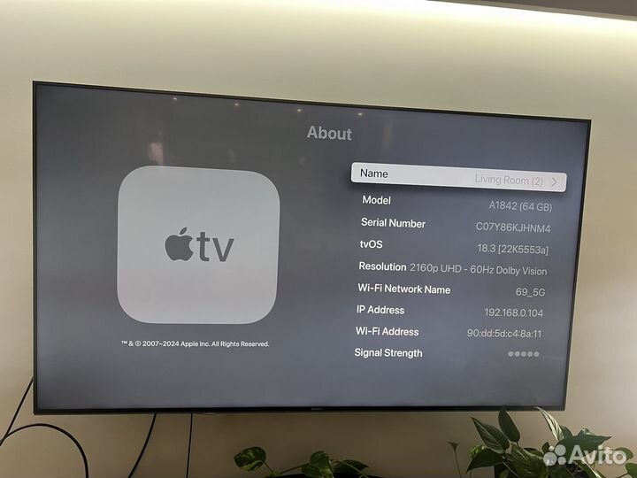 Apple TV 4k 64gb