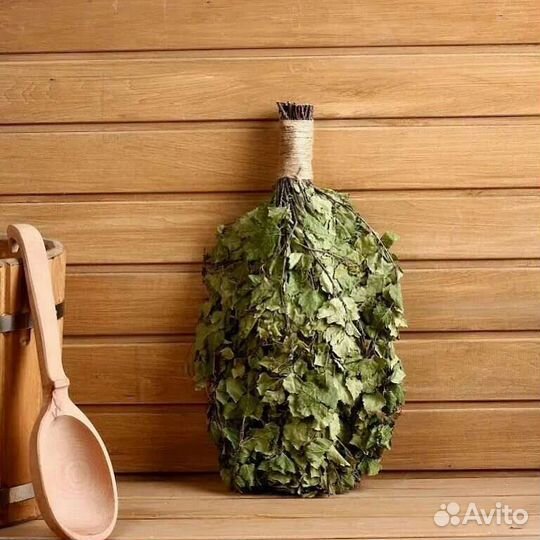 Супер веники для бани дубовые, берёзовые, пихтовые