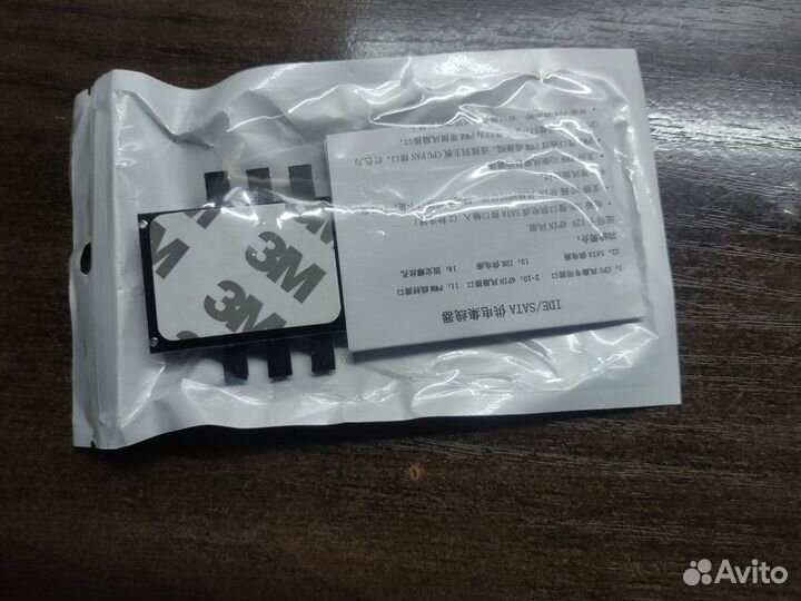 12V 3Pin FAN HUB (Хаб для кулеров) 8x Molex(IDE)