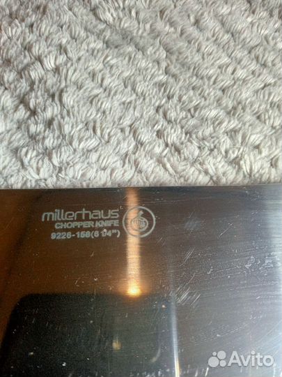 Набор кухонных ножей millerhaus