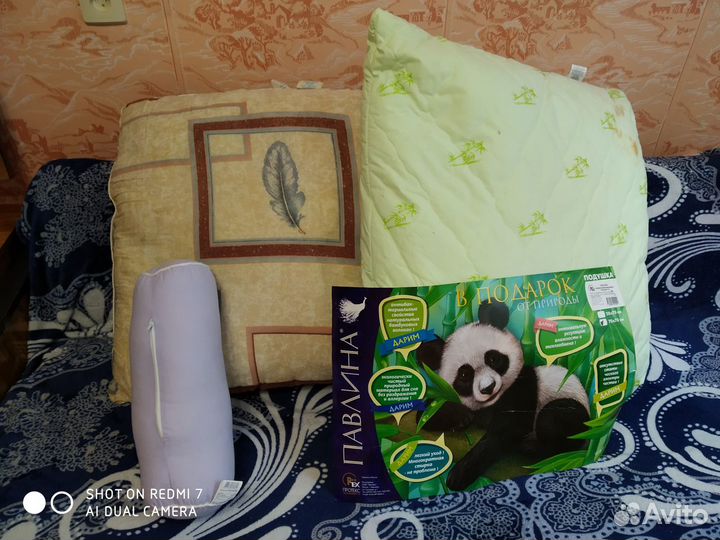 Подушка большая и валик