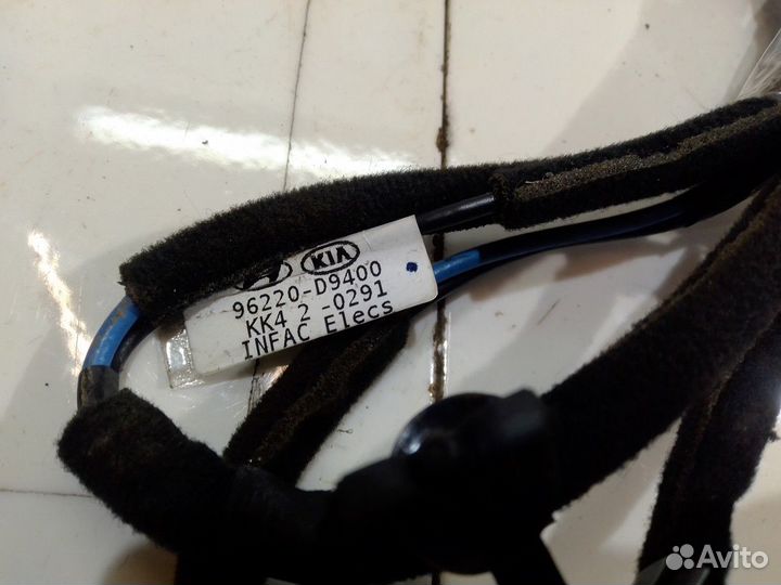 Электропроводка (Kia Sportage)
