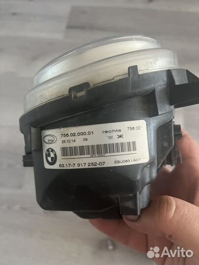 Противотуманки BMW X5