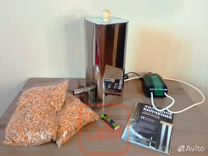 Коптильня холодного копчения