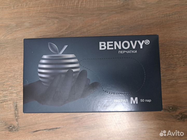 Перчатки одноразовые benovy