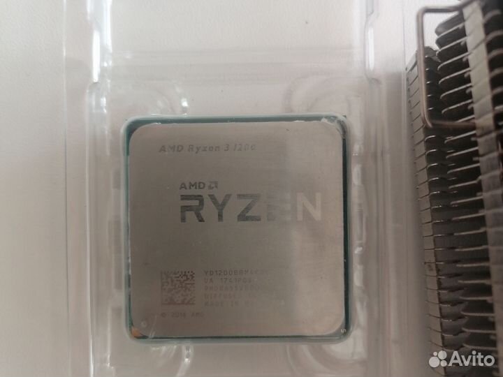 Процессор для компьютера