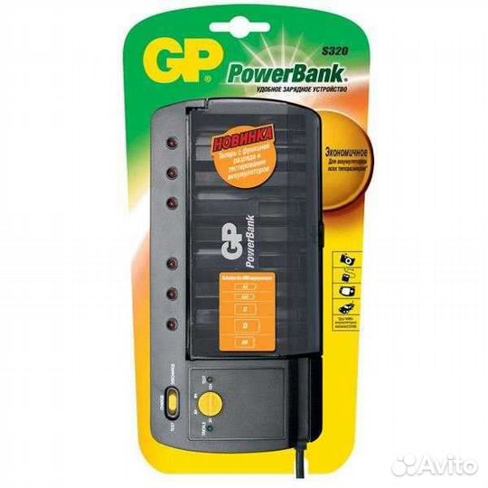 Стандартная зарядка GP PB320 для аккумуляторов