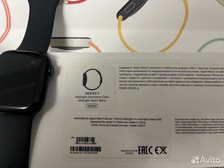 Apple Watch 7 серии Midnight 45мм