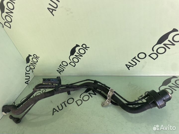 Горловина топливного бака toyota rav4 xa50