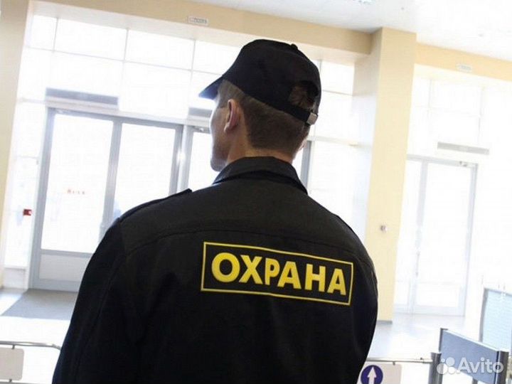 Охранник без лицензии г. Тверь