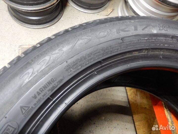 Michelin Primacy HP 225/50 R17