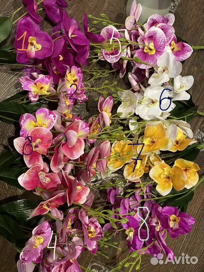 Орхидея искусственная