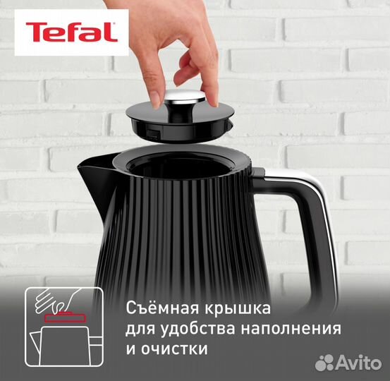 Новая техника Tefal