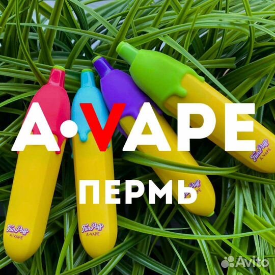 Продавец в vape shope