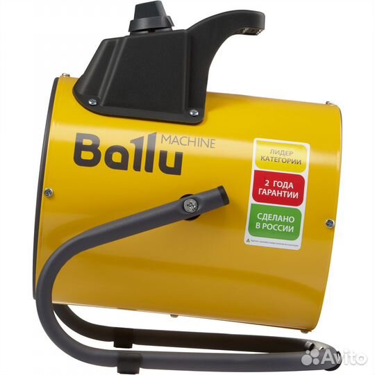 Тепловая пушка Ballu PE 2