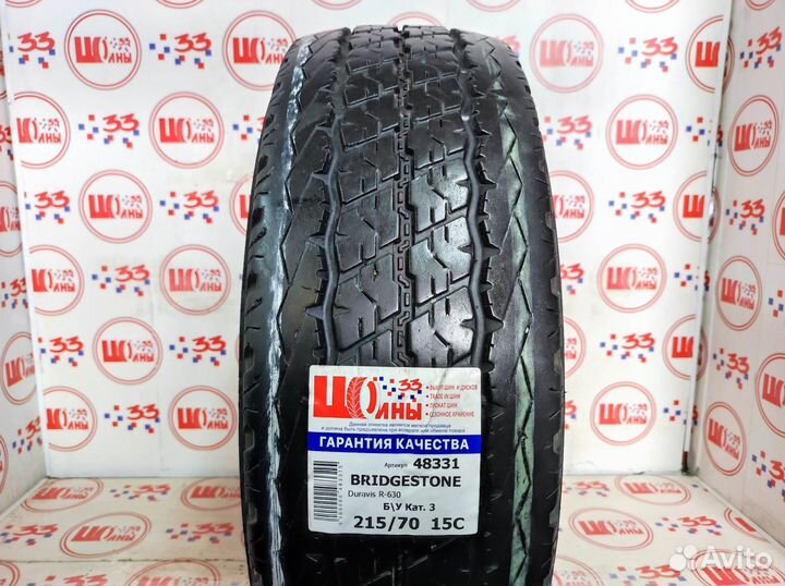 Bridgestone Duravis R630 215/70 R15