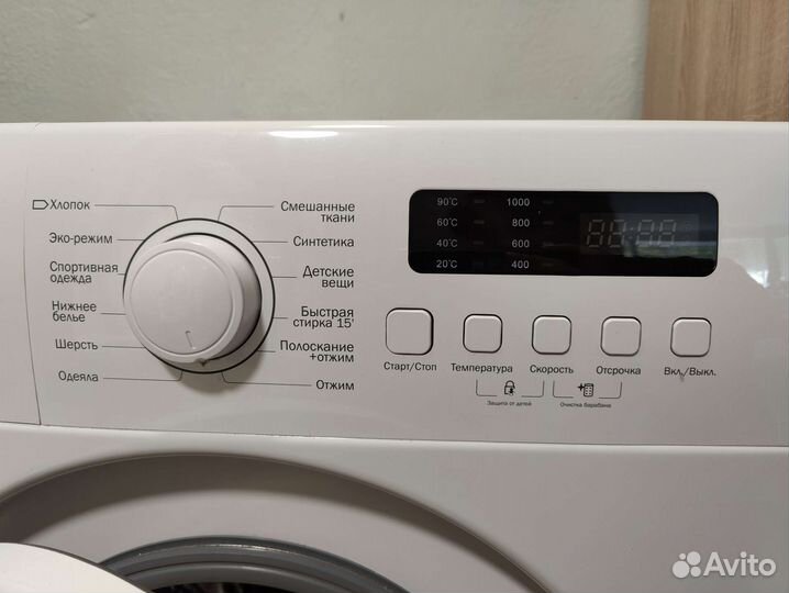 Стиральная машина