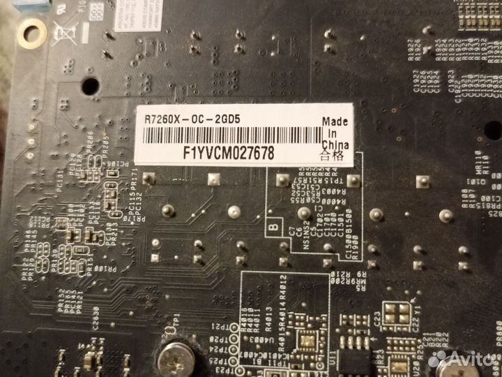 Видеокарта