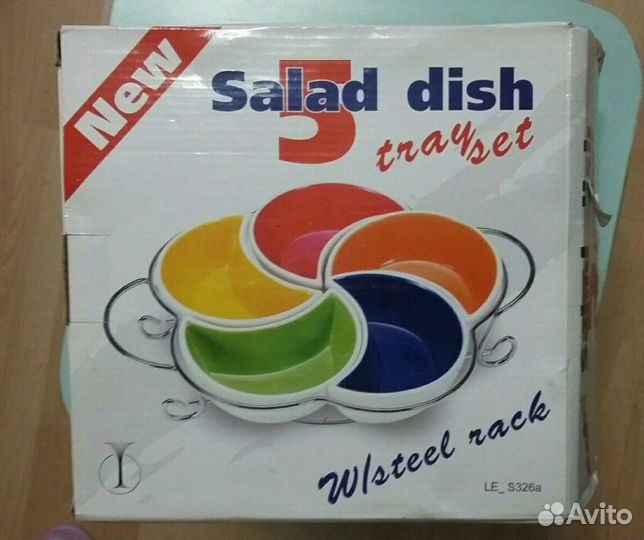 Менажница, блюдо