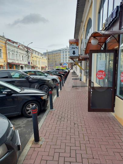 Свободного назначения, 18.8 м²