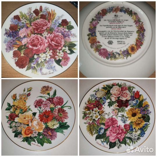 Тарелка настенная.Цветы.Урсула Банд.Hutschenreuthe