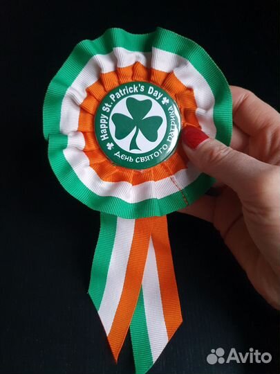 Значки День святого Патрика