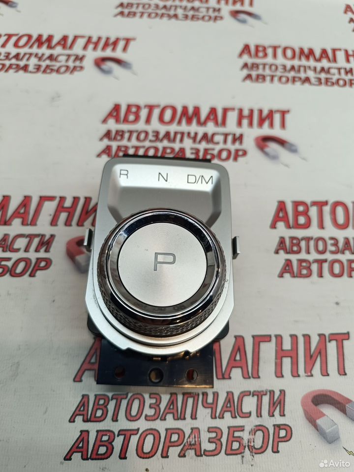 Селектор переключения передач Haval Jolion