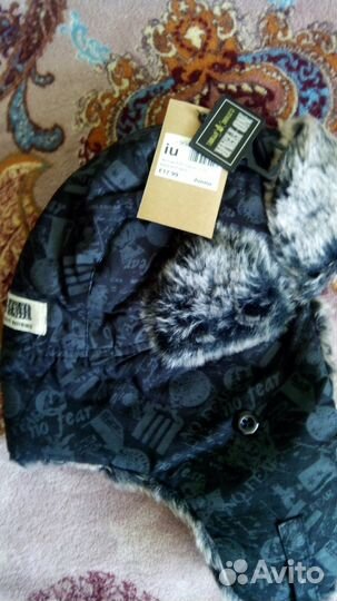 Шапка NO fear Trapper junior