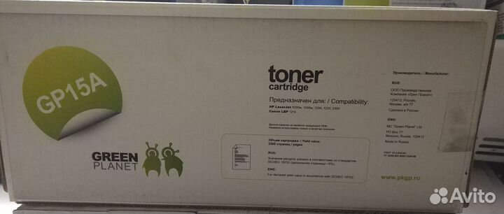 Картриджи E460X11E, CE255A, 7115A (15A)