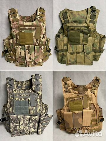 Разгрузочный жилет