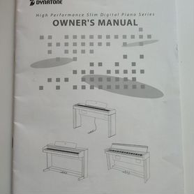 Электронное пианино dynatone SLP 200